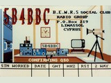 BBC Middle East Relay Station, Cyprus (Blanco)