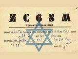 Tel-Aviv 1947 [GLOSS]AQ[/GLOSS]