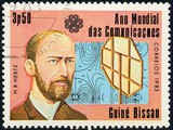 Heinrich Hertz, 1857-1894(1983)