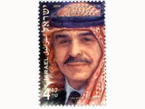 Knig/King Hussein bin Talal, JY1, 1935-1999 (x)