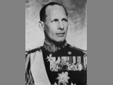 George I (Archive Joly)
