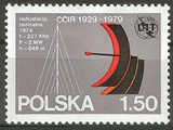 50 Jahre/Years CCIR - Central Radio Station 1974 (1979) [GLOSS]PR[/GLOSS]
