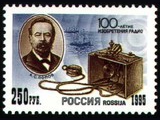 Alexander Stepanovich Popov, 1859-1906 (1995)