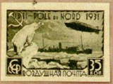 UdSSR, 1931