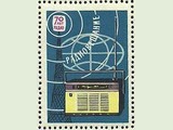 70 Jahre/Years Radio (1965)