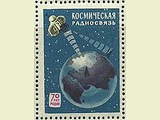 70 Jahre/Years Radio (1965)