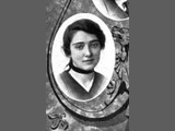 USA - Elizabeth Anne Bergman(1915)