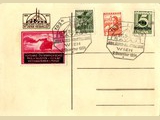 Postkarte: 'Jubiläumsausstellung RAVAG', Dezember 1934 (Spende: Gerhard Klodner)