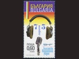 75 Jahre/Years Radio (2010)