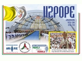 II2POPE - 2012