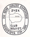 10 - 3Y5X -1989-12-25 - 1990-01-13, Club Bouvet