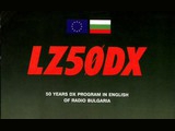 50 years DX program in english of Radio Bulgaria, Bulgaria (2007)