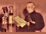 Proklamation des Rckzugs nach Taiwan, November 1949