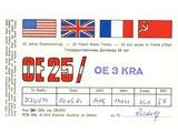 OE3KRA (9) - 25 Jahre Staatsvertrag