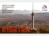 RTRN, Russian TV&Radio Network (2016)