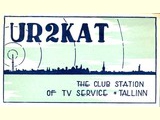 The Club Station of TV Service, Tallinn, Estonia (1961)