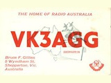 ABC Radio Australia, Transmitter Station Shepparton, Australia (1959)