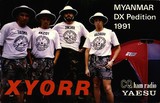 September 1991: XY0RR, Myanmar - und abermals 1S0VX/1S1RR, Spratly